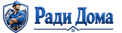 Строительство пристроек и малых строений под ключ в Минусинске 2026
